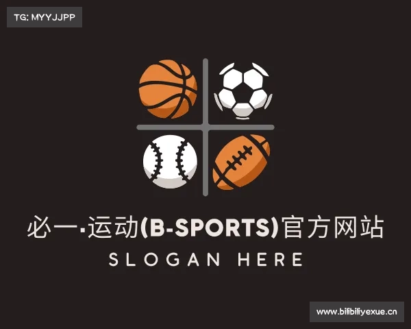 介绍&#x62;&#x4f53;&#x80b2;&#x5b98;&#x7f51;